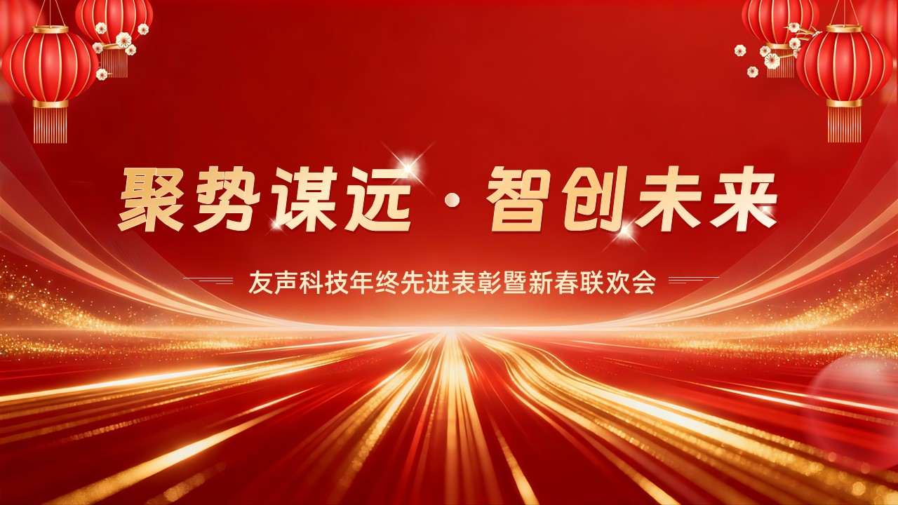 微信图片_20260212113826