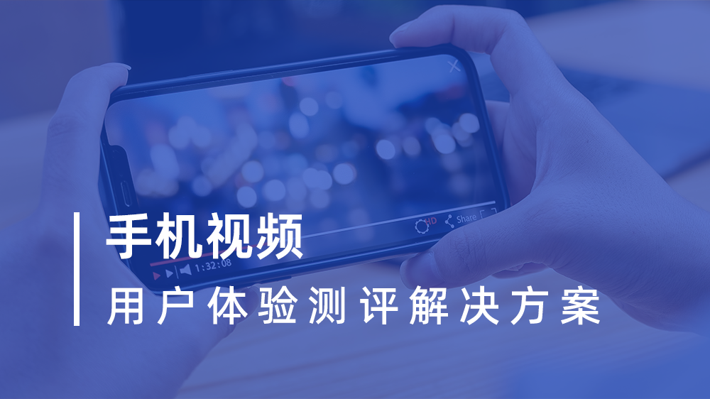 互联网行业封面-01