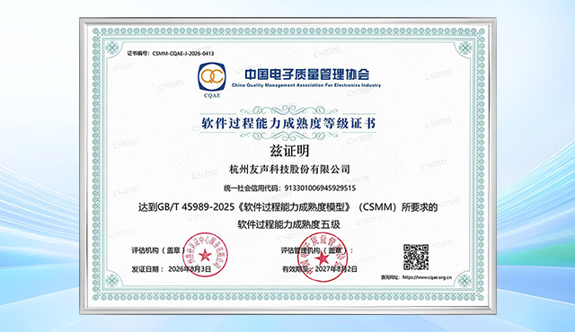 CSMM5-官网封面