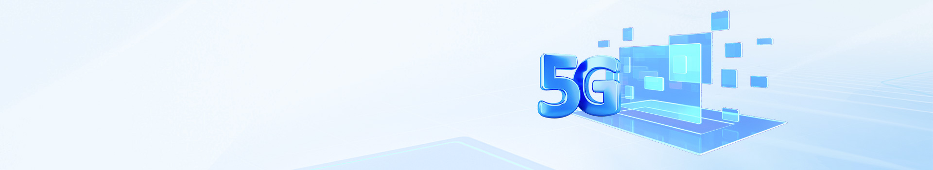 product_5G