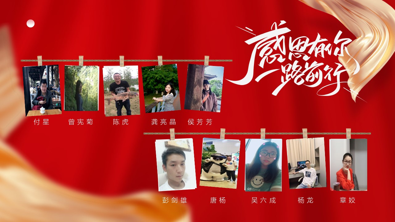 年会04.png