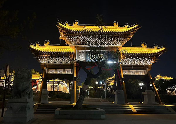 2024蒙移数团建03.png