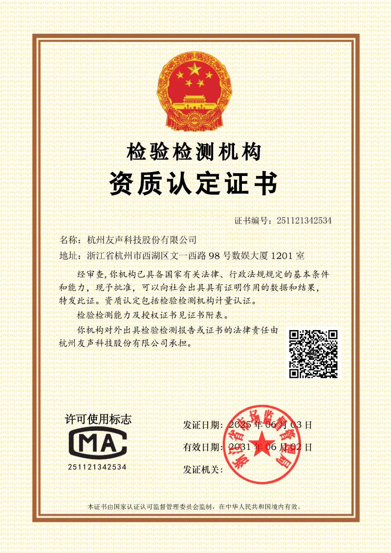 图片6.jpg