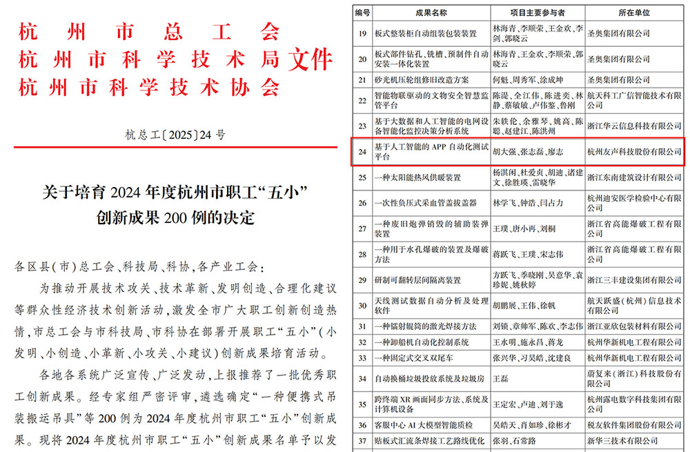 五小01.jpg