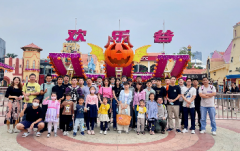 “畅游欢乐谷，共享欢乐时光”记深圳分公司2021年度旅游团建